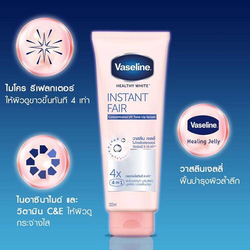 Sữa dưỡng thể Vaseline Healthy White Instant Fair 4X